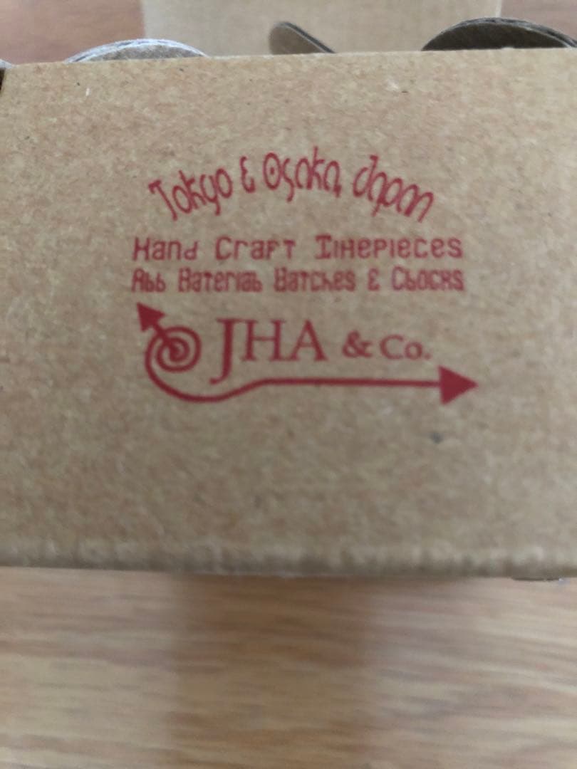 アンティーク腕時計 ハンドメイド