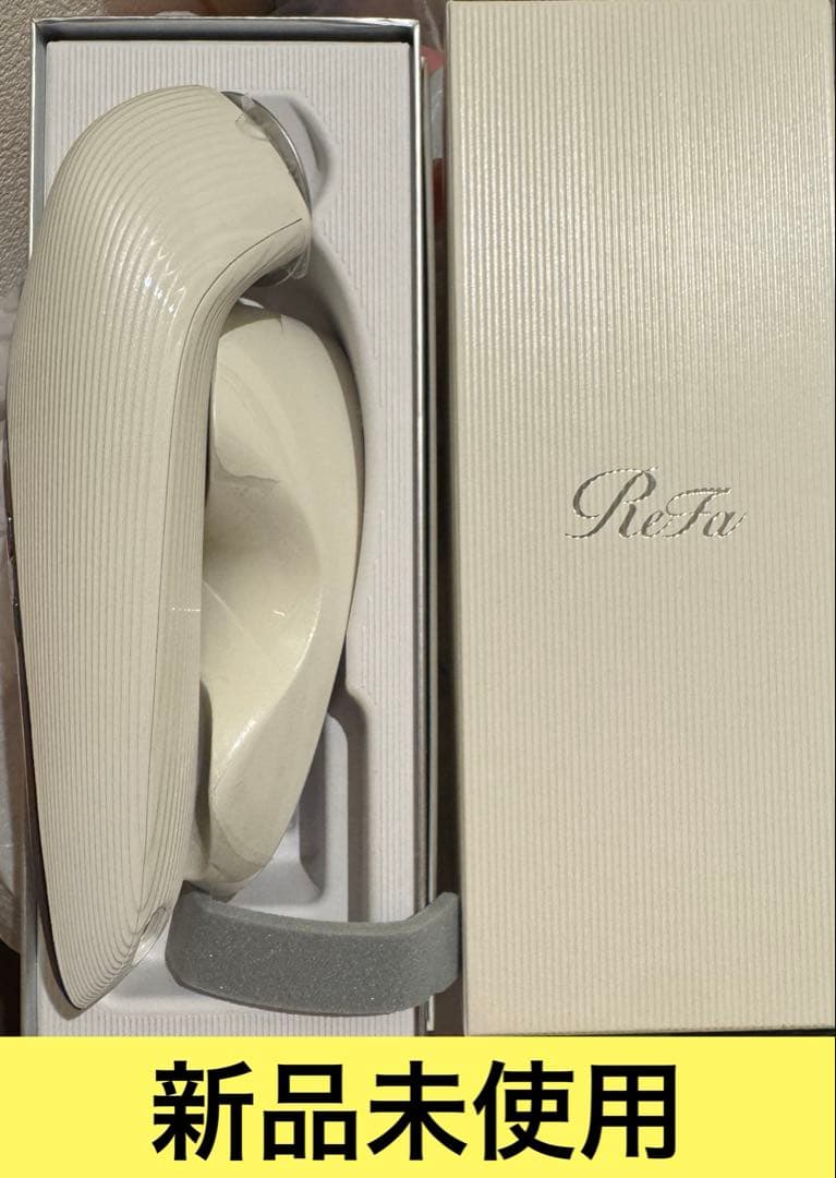 【新品・未使用】ReFa リファ ビューテックレイズ