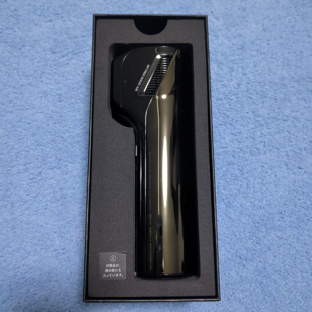 MYTREX IPL光美容器 脱毛器 マイトレックスミライエア