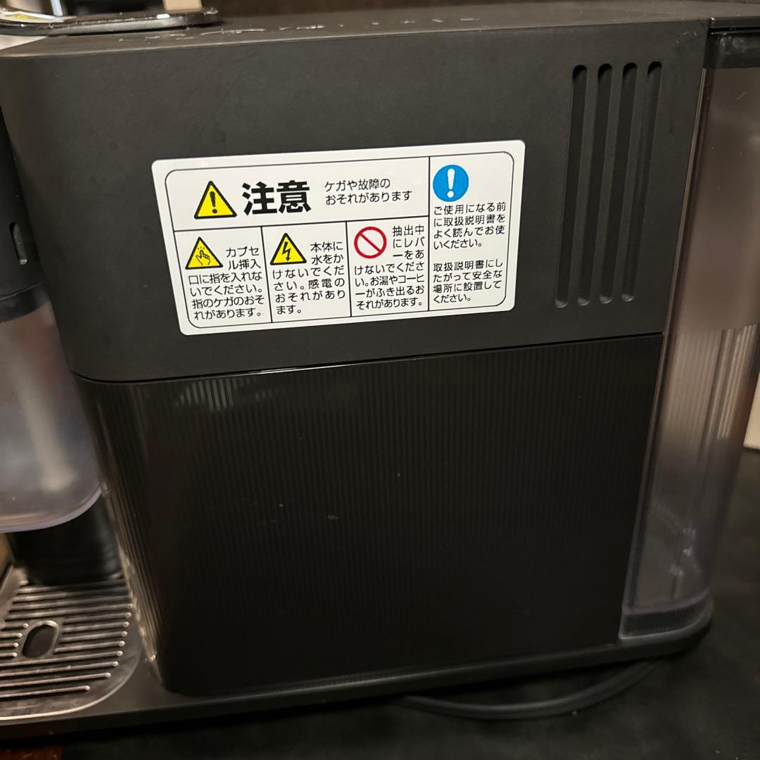 ネスプレッソ　ラテシマワン　プラス