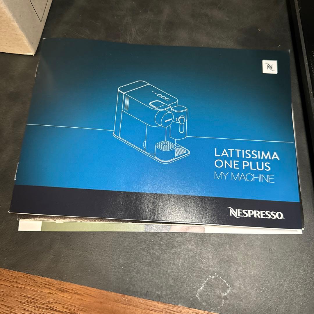 ネスプレッソ　ラテシマワン　プラス