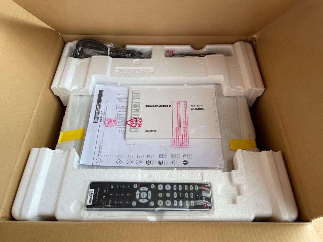marantz マランツ アンプPM6006&CDプレイヤーCD6006