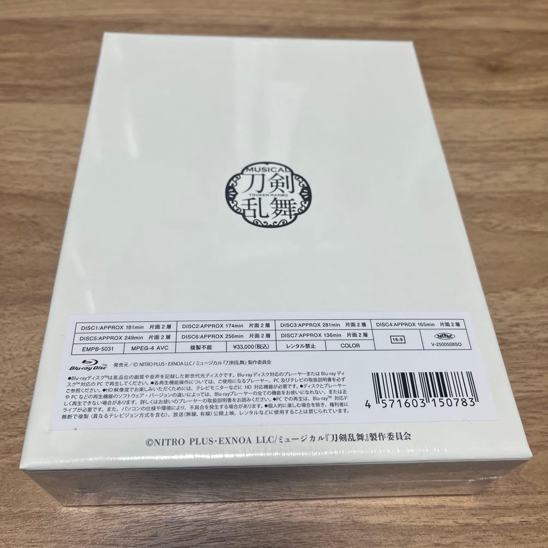 未使用/ミュージカル 刀剣乱舞 祝玖寿 乱舞音曲祭〈初回限定盤・7枚組〉