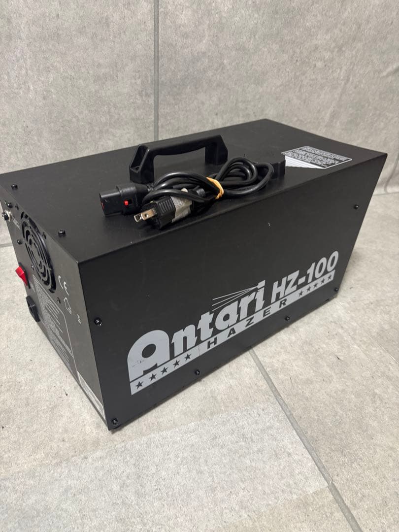 Antari アンタリ ヘイズマシン HZ-100 舞台演出 煙スモークマシン