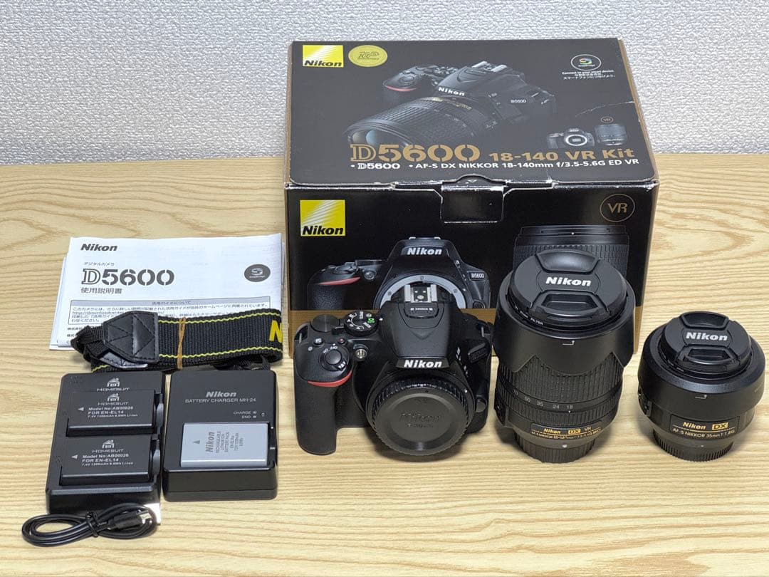 Nikon D5600 ズーム、単焦点、予備バッテリー付き