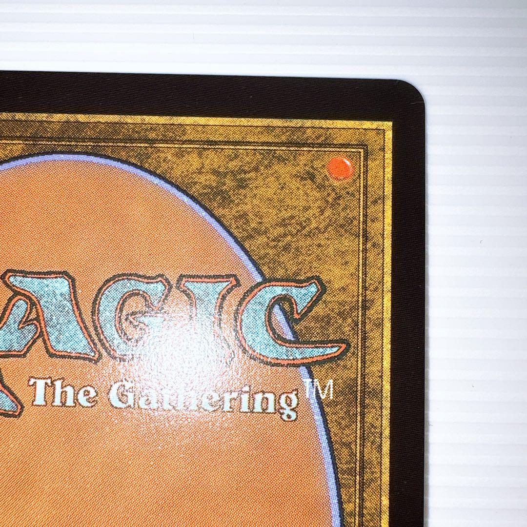 飢餓のドミヌス ゾパンドレル ファイレクシア 完全なる統一 foil