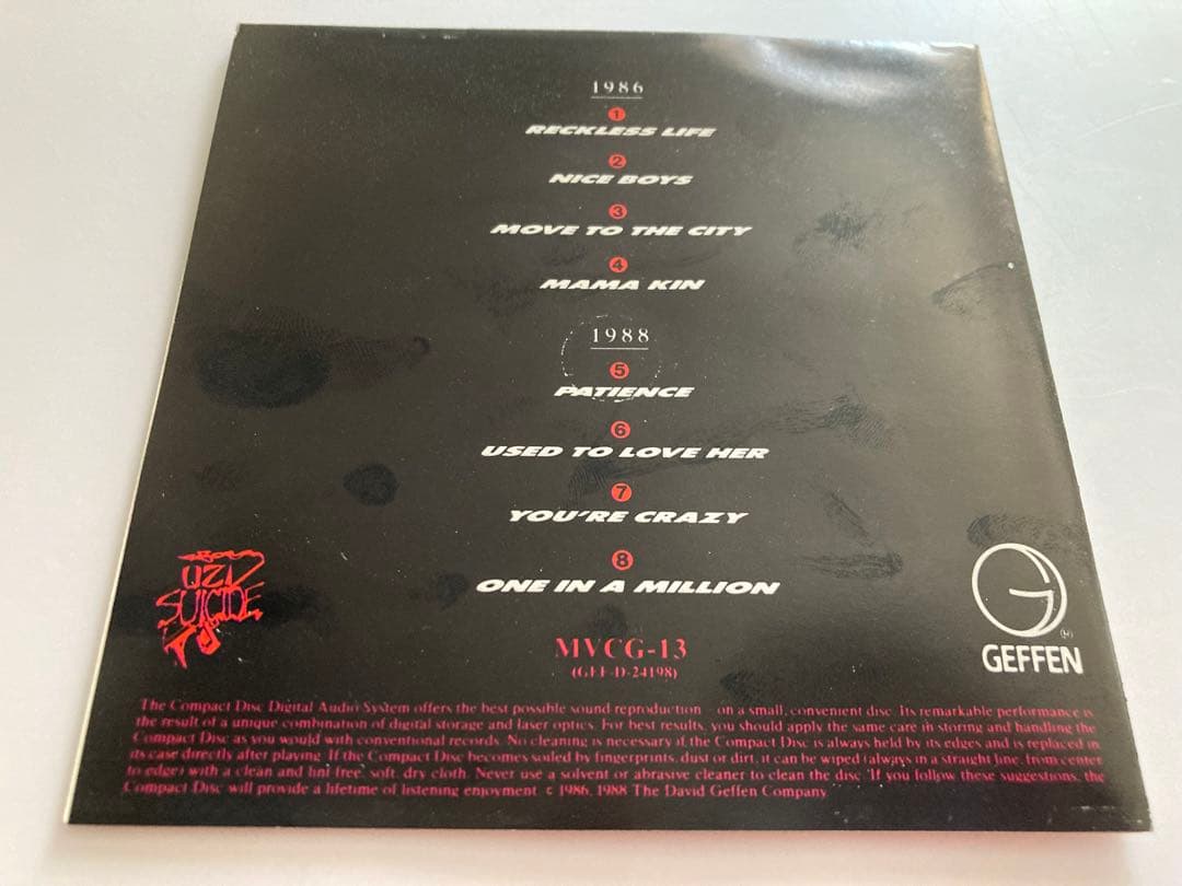 レアGuns N' Roses サインCD ガンズアンドローゼズ　アクセルローズ