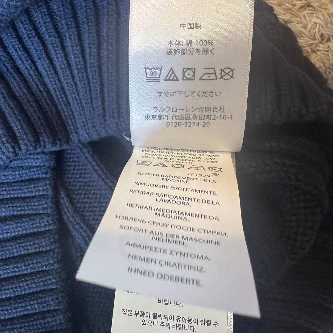 【新品タグ付】ラルフローレン ケーブルニット ネイビー レディースM Vネック