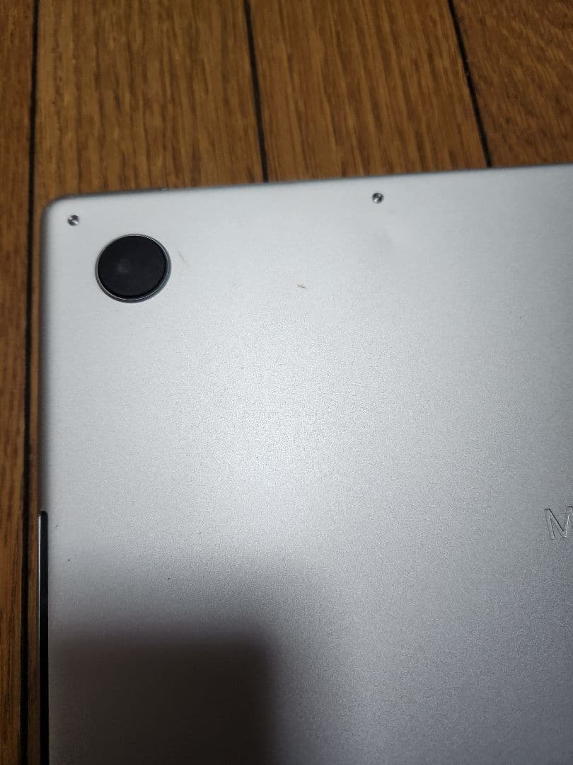 Macbook Pro 2021 14インチ 16GB/512GB 訳あり