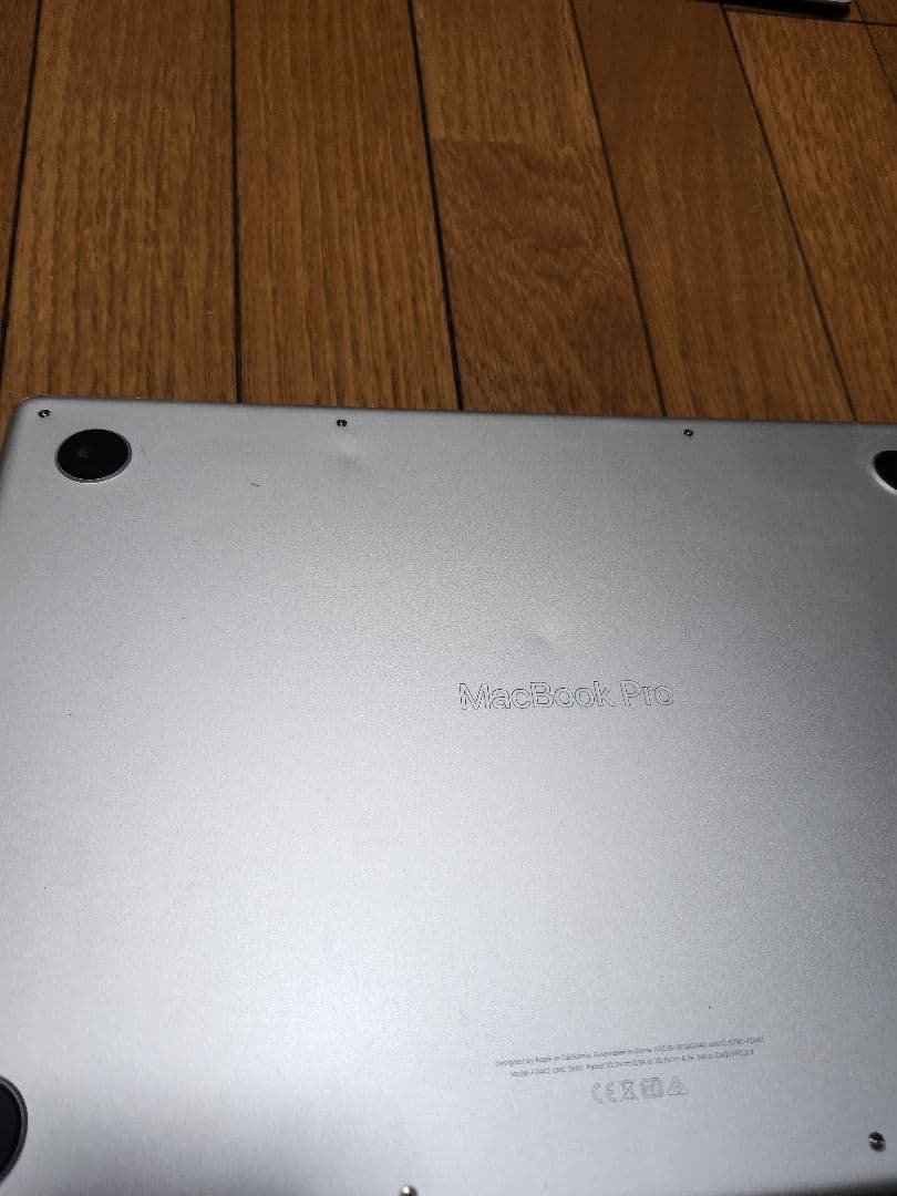 Macbook Pro 2021 14インチ 16GB/512GB 訳あり