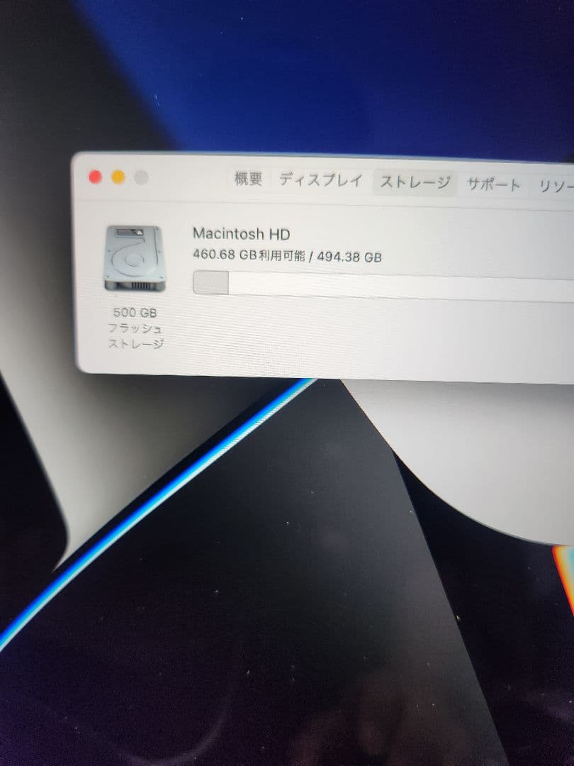 Macbook Pro 2021 14インチ 16GB/512GB 訳あり