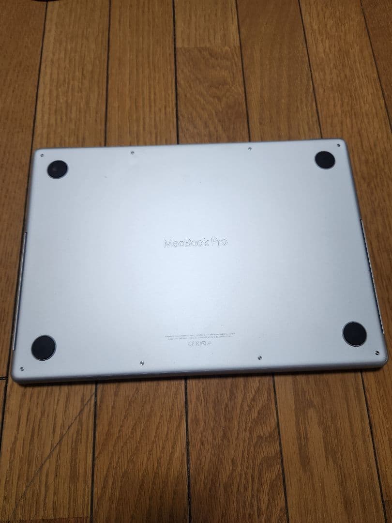 Macbook Pro 2021 14インチ 16GB/512GB 訳あり