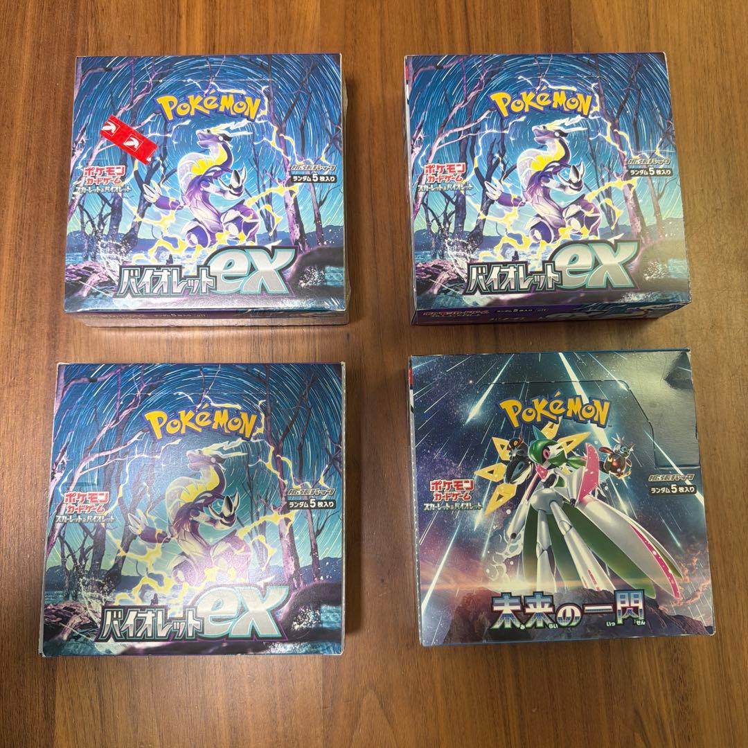 ポケモンカードゲーム バイオレット未来の一閃ex 5枚入　4箱セット