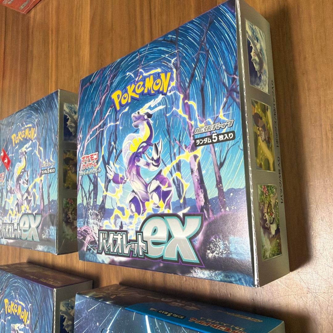 ポケモンカードゲーム バイオレット未来の一閃ex 5枚入　4箱セット