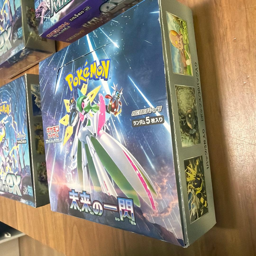 ポケモンカードゲーム バイオレット未来の一閃ex 5枚入　4箱セット