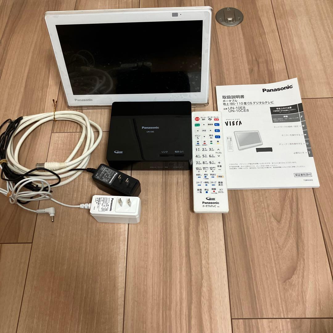 Panasonic ポータブルテレビ 本体 + リモコン
