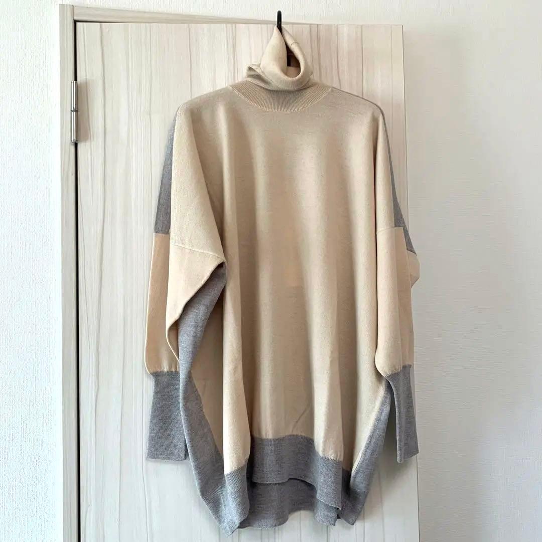 【新品】MM6 ロングニット ウール100% タートル ベージュ×グレー