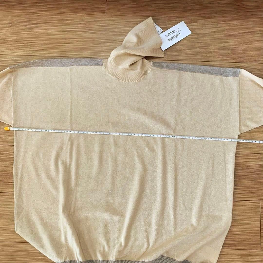 【新品】MM6 ロングニット ウール100% タートル ベージュ×グレー