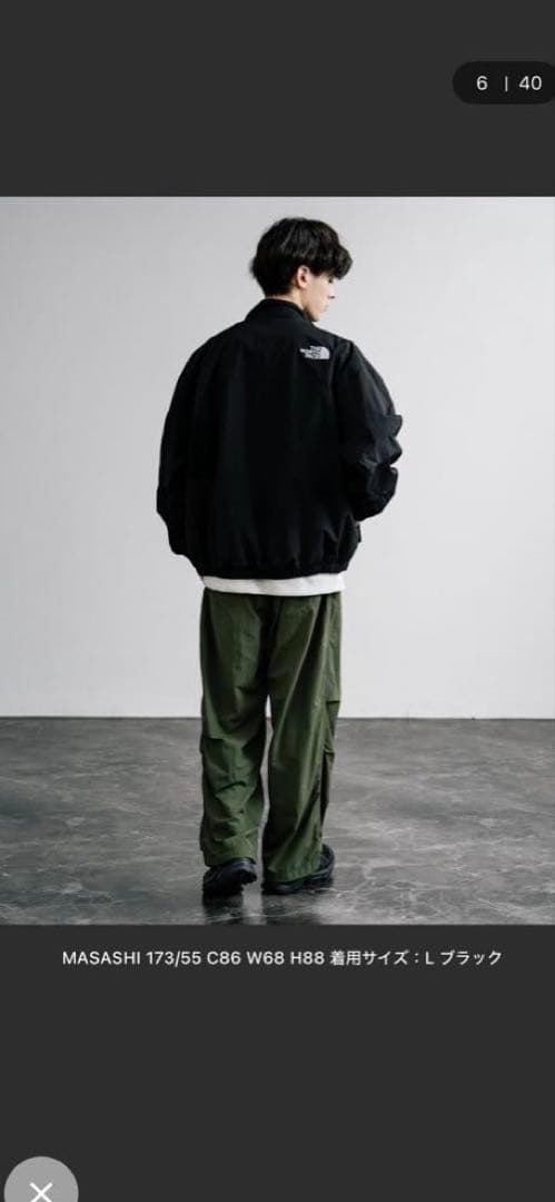 ノースフェイス NEILTON JACKET ブラックL