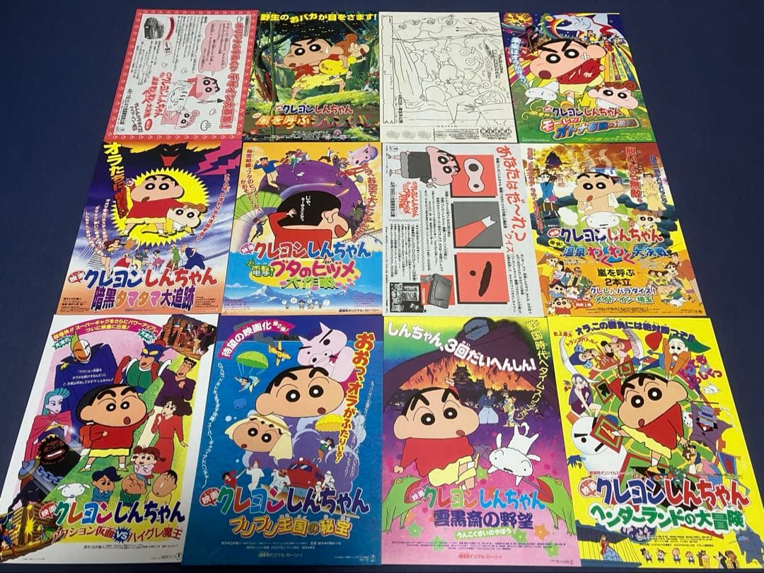 映画チラシ　映画フライヤー　クレヨンしんちゃん　全作品　計７８種セット