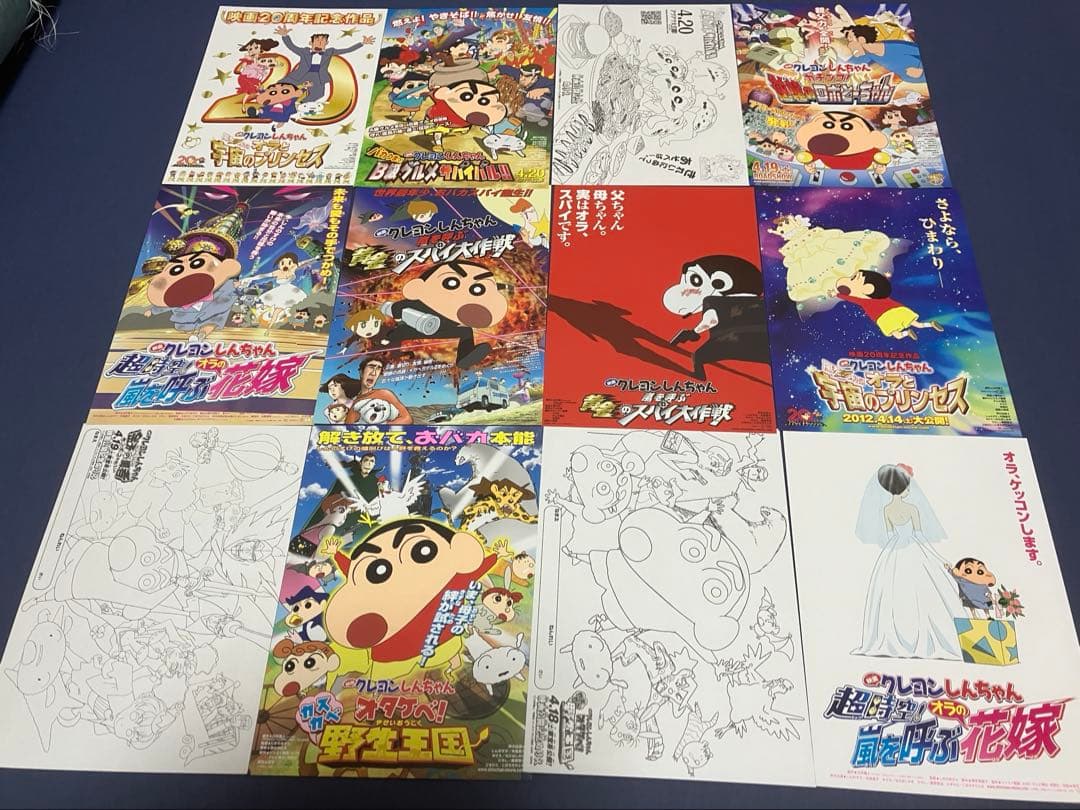映画チラシ　映画フライヤー　クレヨンしんちゃん　全作品　計７８種セット