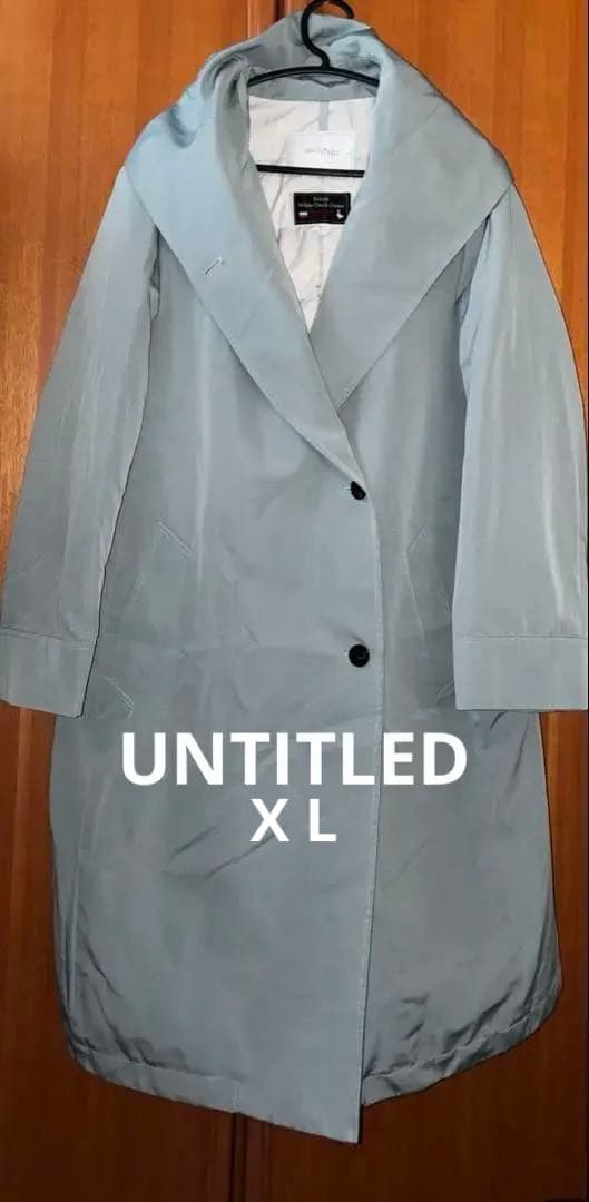 極美品UNTITLED水色フード付きホワイトダックダウンロングコートXL ~3L