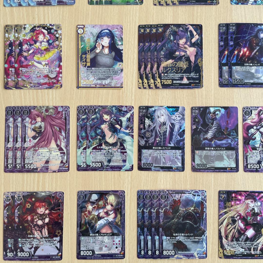 【Z/X】 ホログラム 汎用 黒 大量 まとめ売り ゼクス