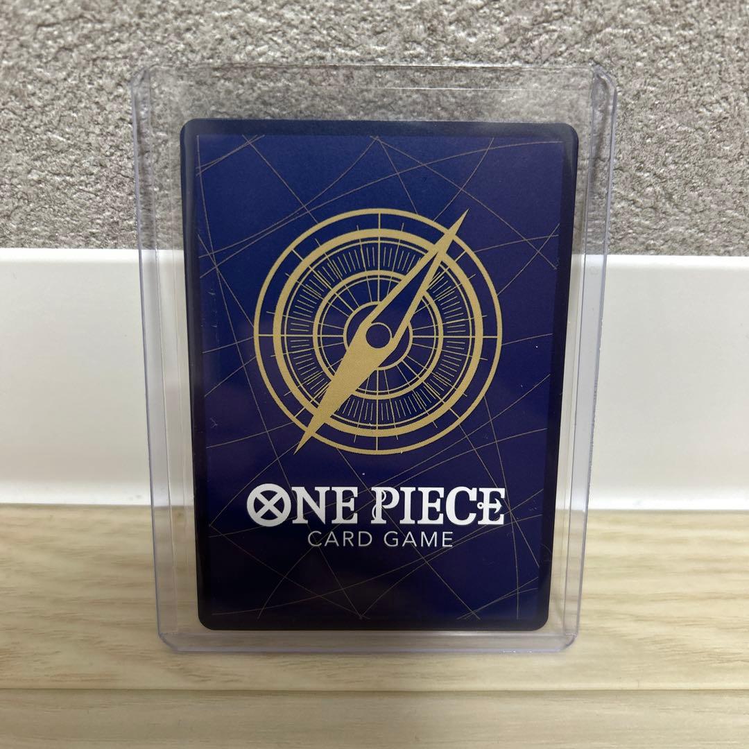 ワンピース カードゲーム モンキー・D・ルフィ