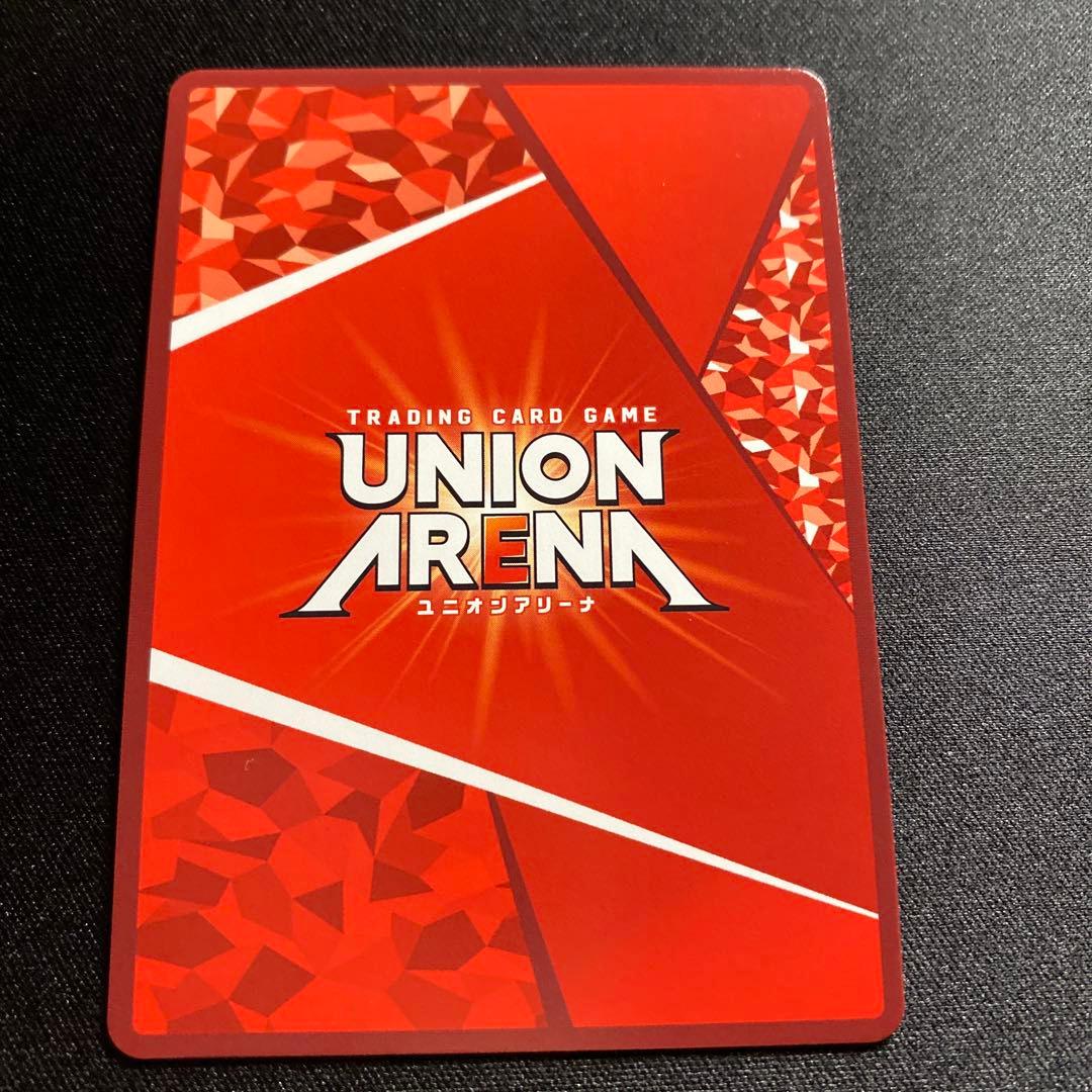 ユニオンアリーナTOLOVEる　R星2サイン 結城美柑