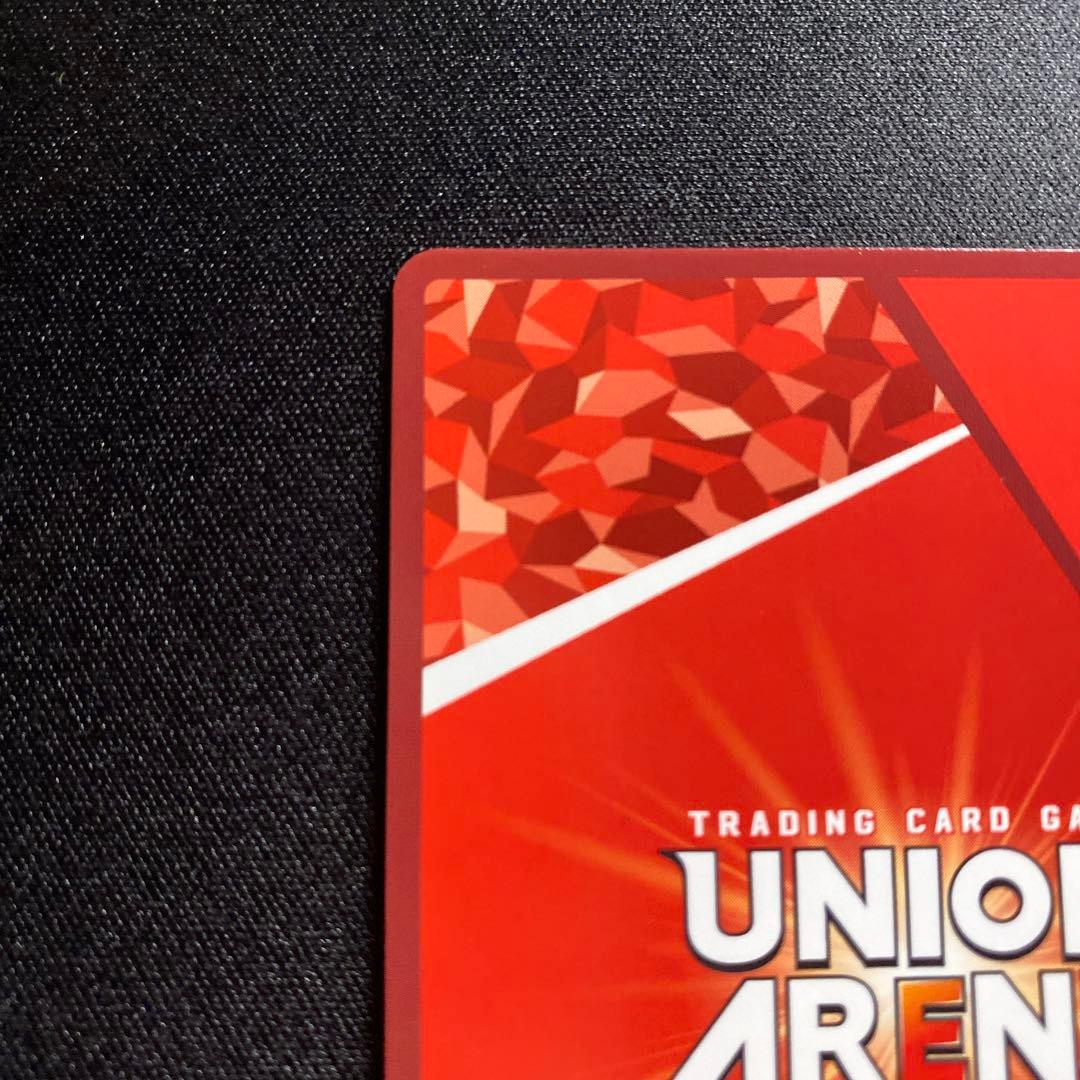 ユニオンアリーナTOLOVEる　R星2サイン 結城美柑