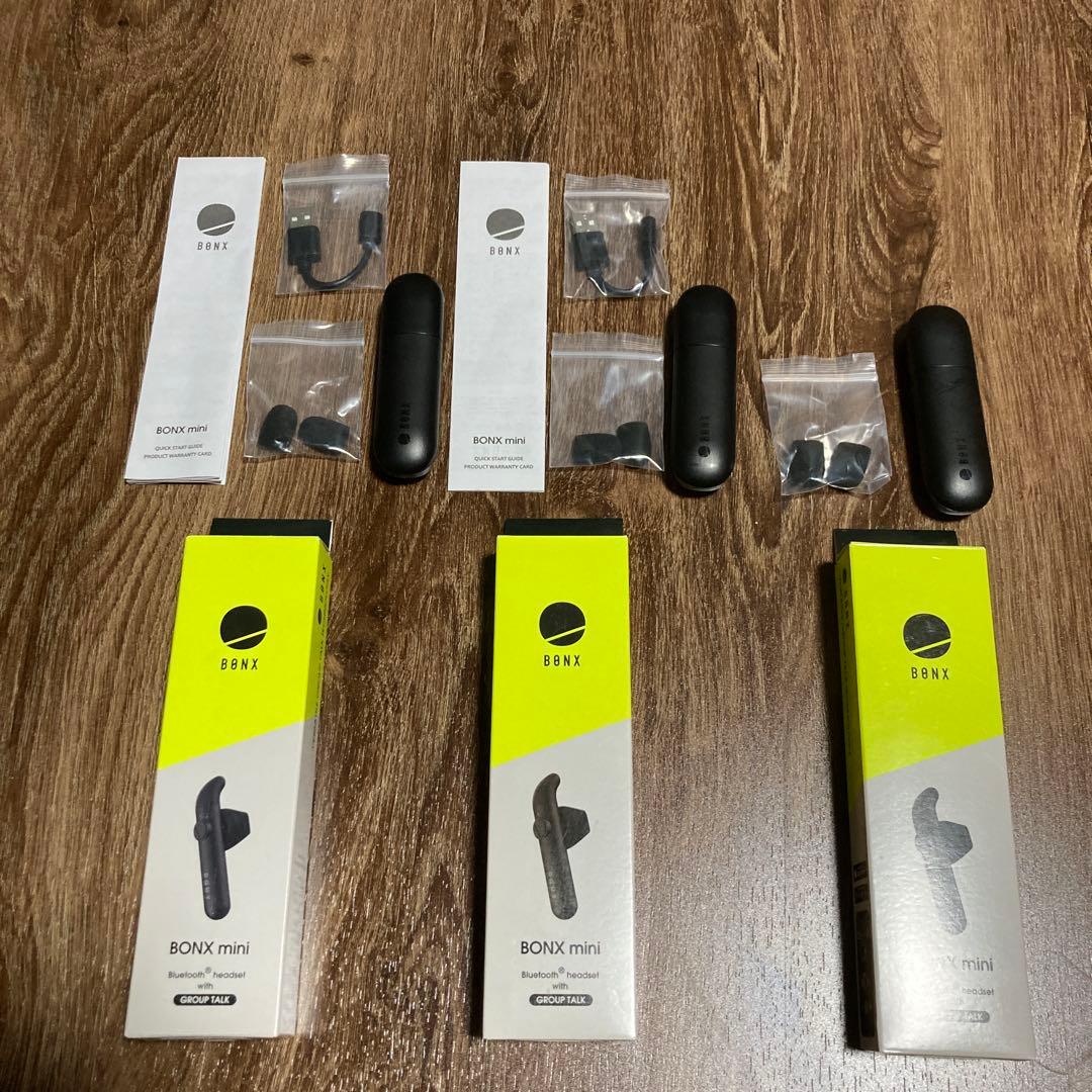 未使用開封済み BONX miniブラック Bluetoothヘッドセット3個