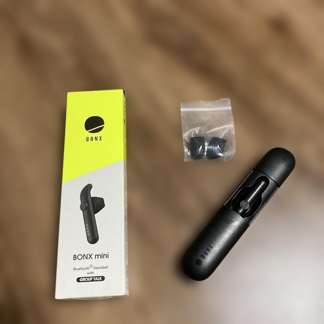未使用開封済み BONX miniブラック Bluetoothヘッドセット3個