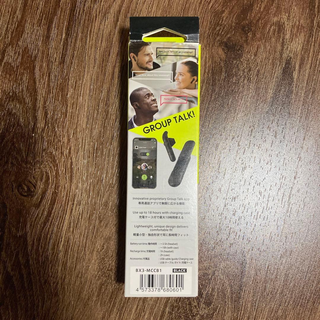 未使用開封済み BONX miniブラック Bluetoothヘッドセット3個