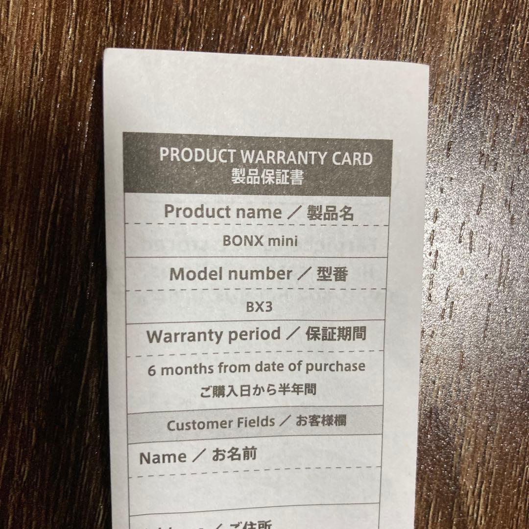 未使用開封済み BONX miniブラック Bluetoothヘッドセット3個