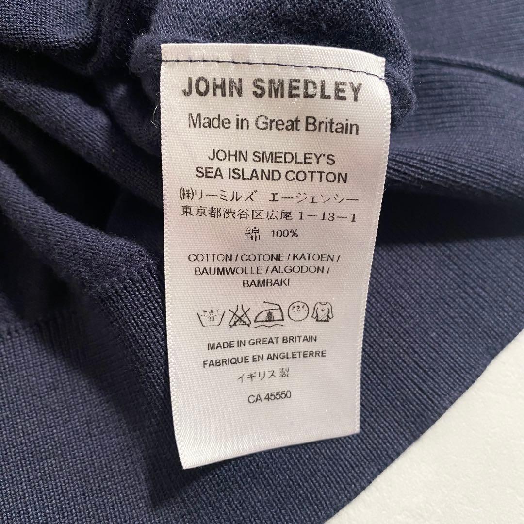 A18665 美品 ジョンスメドレー 海島綿 Vネックニット 英国製 紺M