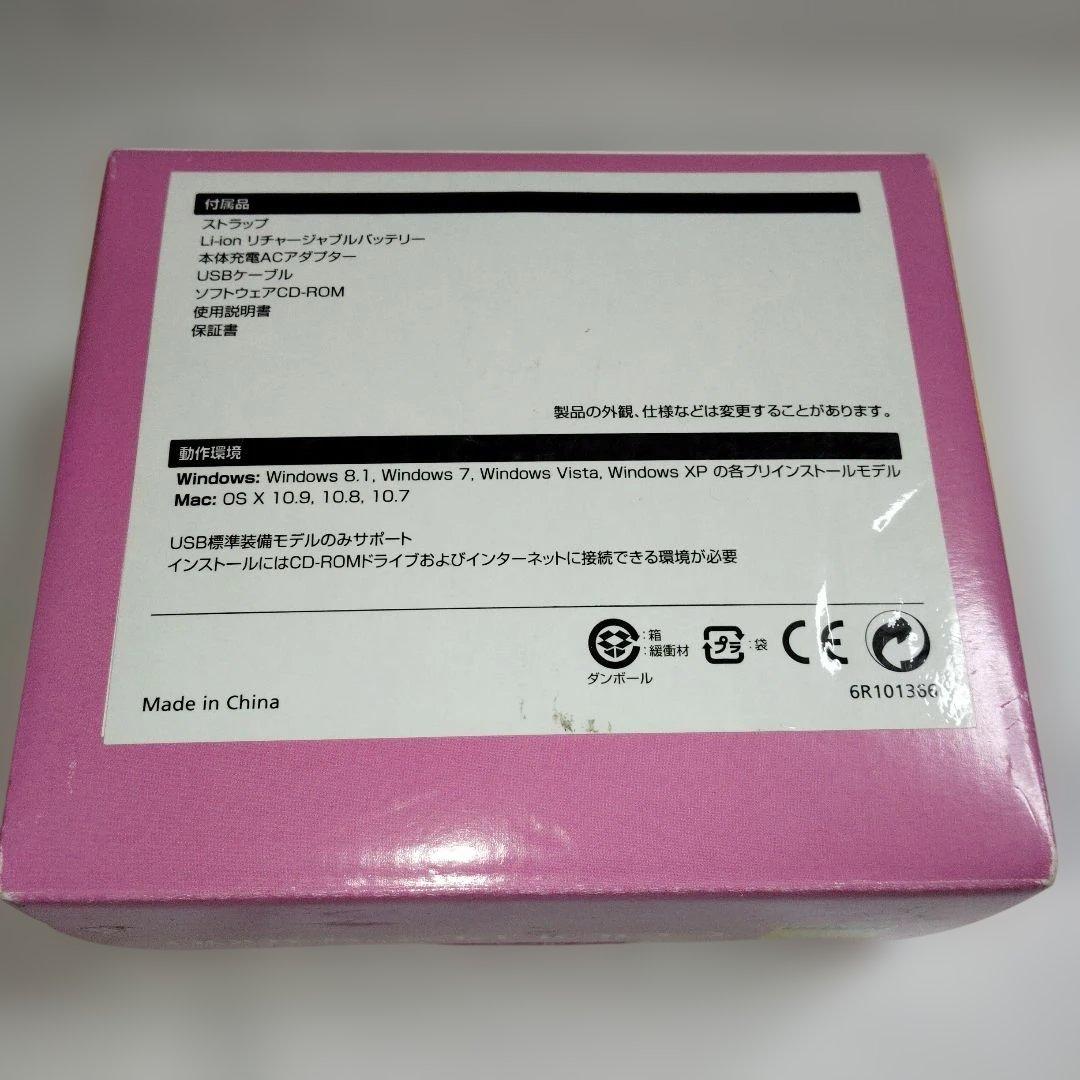 【美品】Nikon COOLPIX S3600 ピンク