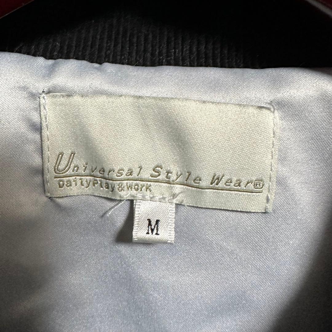 Universal Style Wear ベトジャン スーベニアジャケット