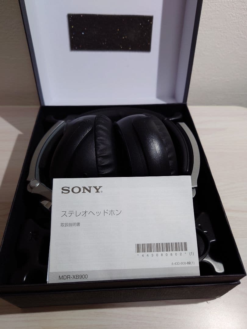 【SONY】有線ヘッドホン MDR-XB900 : ほぼ未使用