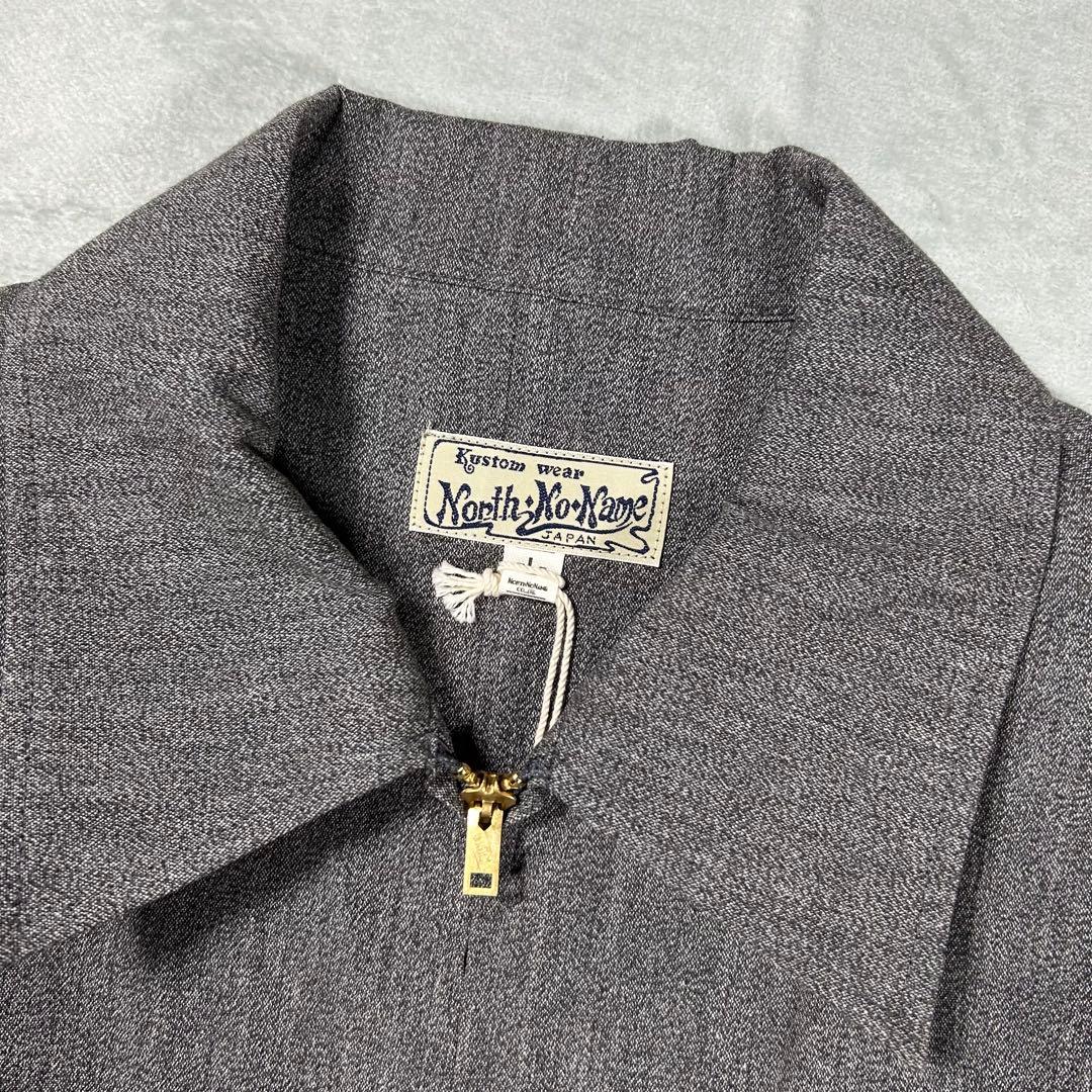新品！ ノースノーネーム ワークジャケット グレー Lサイズ