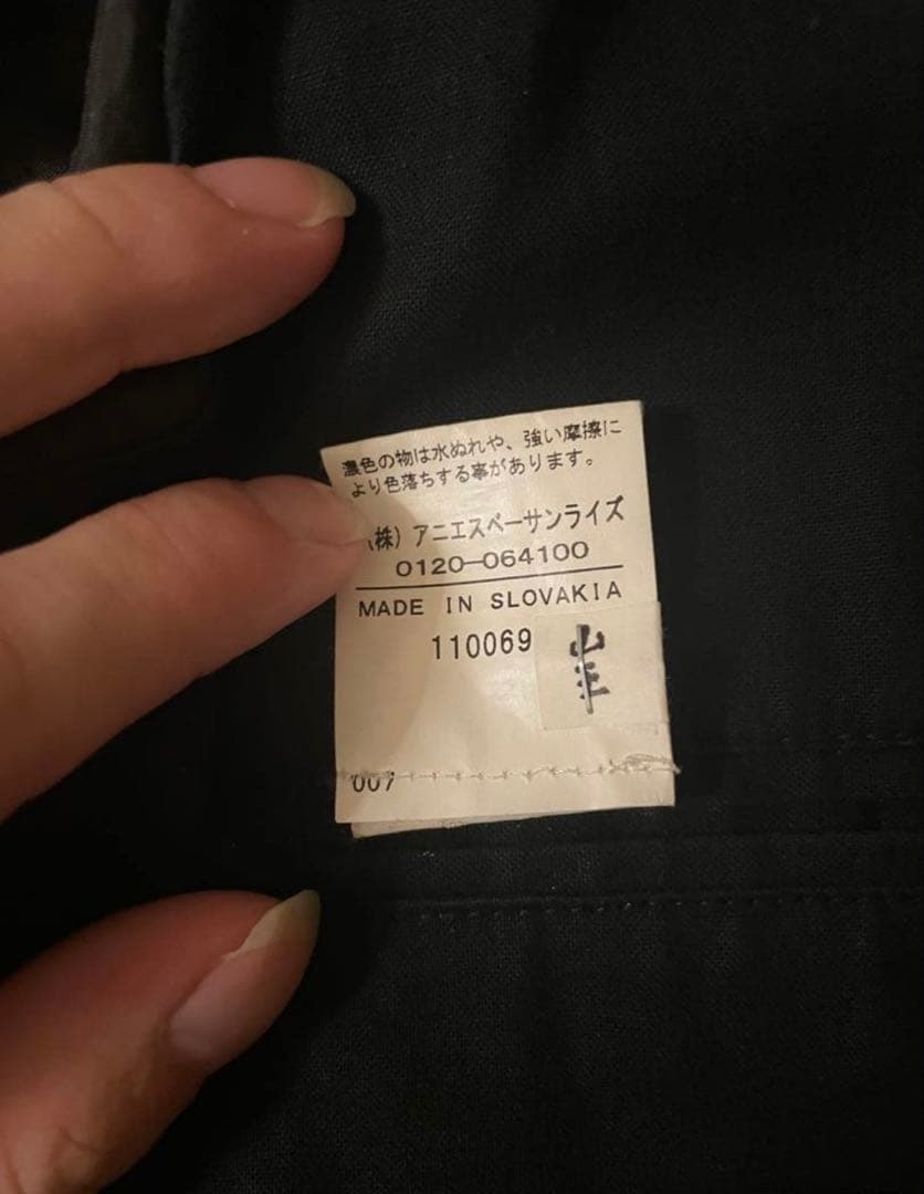 ジャケット・アウター 00aw archive agnes b military jacket