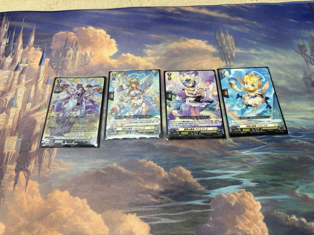 リィエル=アモルタデッキ 高レート