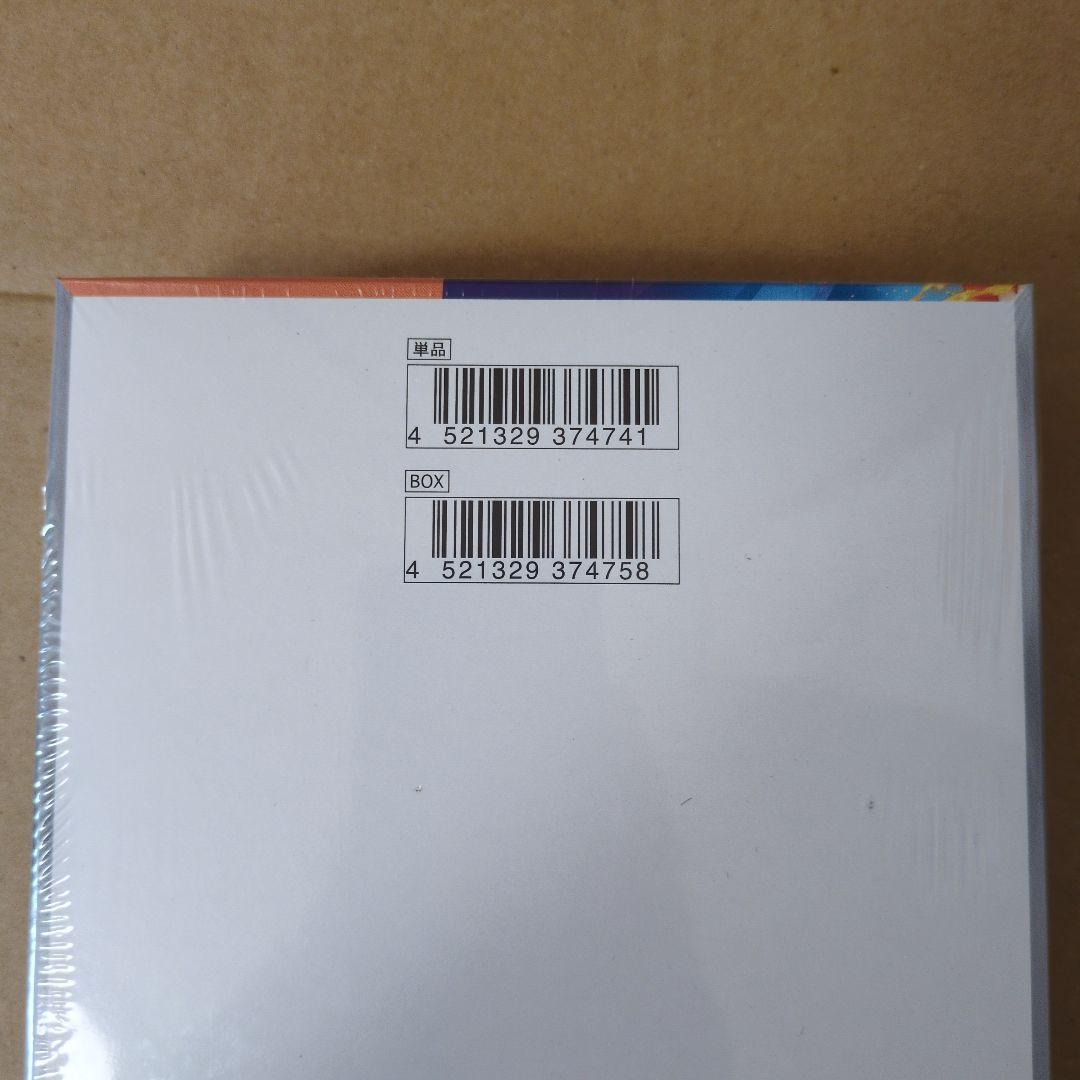 熱風のアリーナ新品未開封 シュリンク付 1BOX 納品書プロモ付き