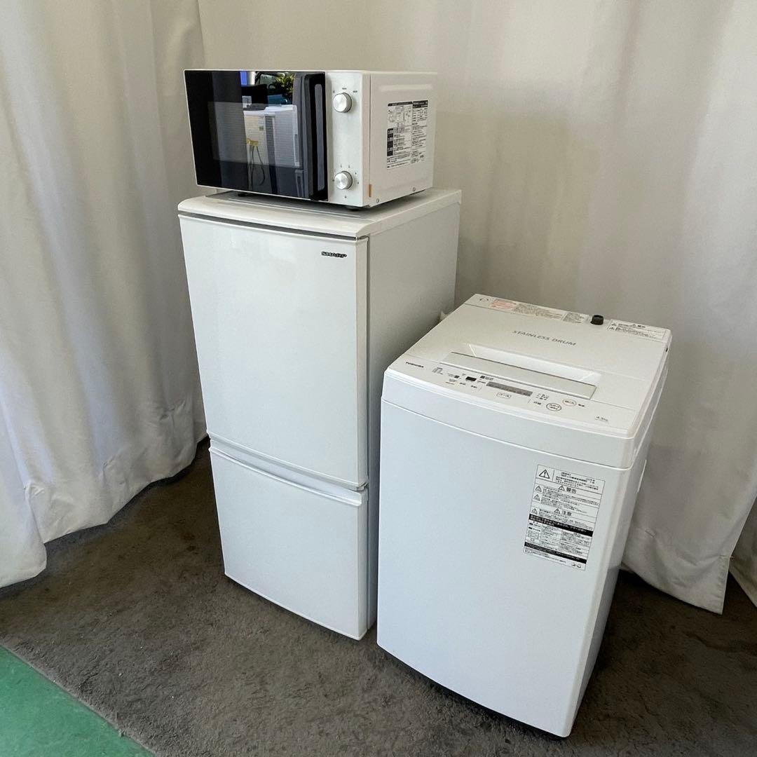 437　冷蔵庫　洗濯機　電子レンジ　シャープ　単身セット　設置無料　綺麗　中古
