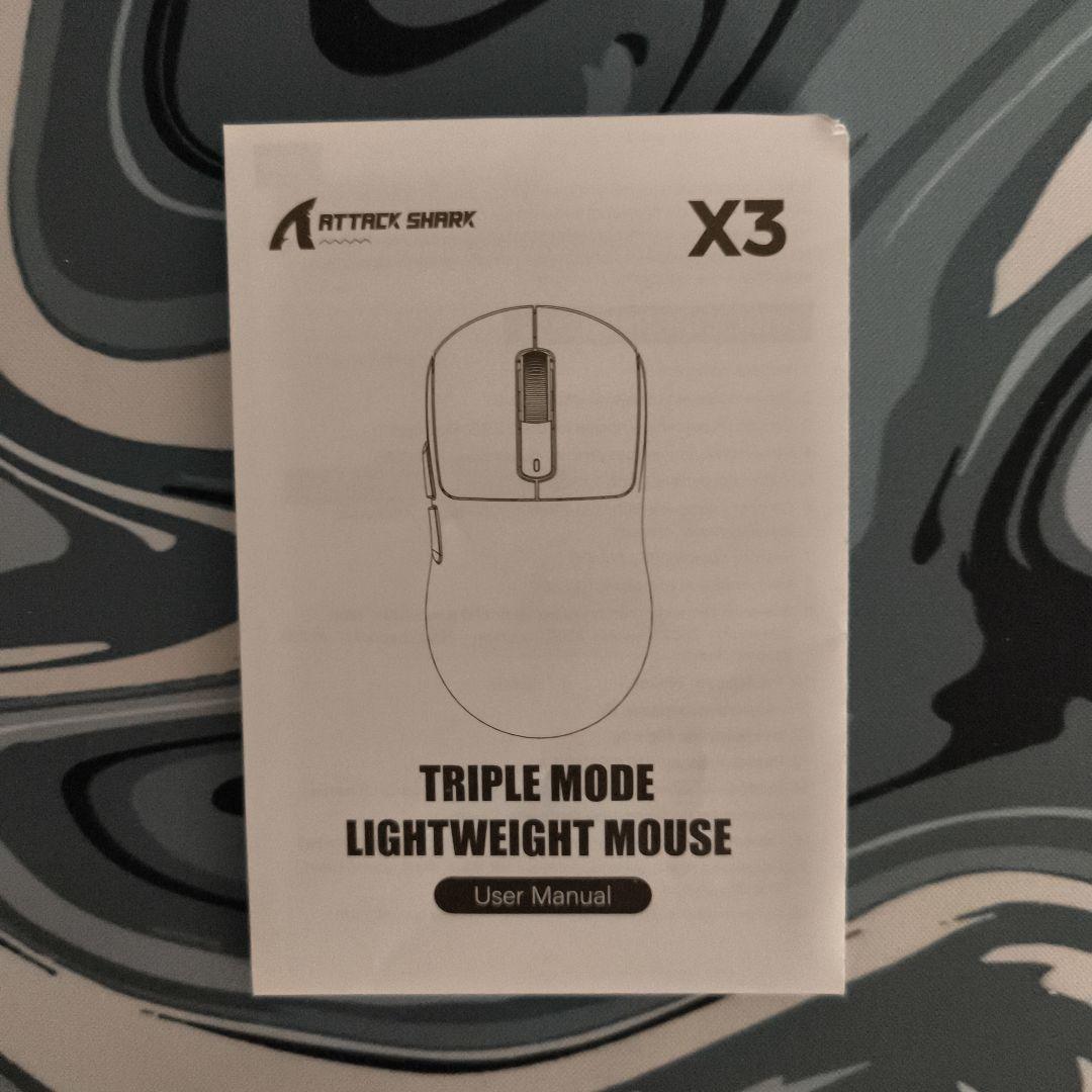 ゲーミングデバイス3点セット