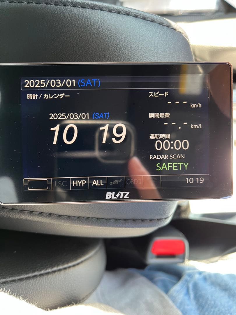 BLITZ TL401R レーダー探知機本体