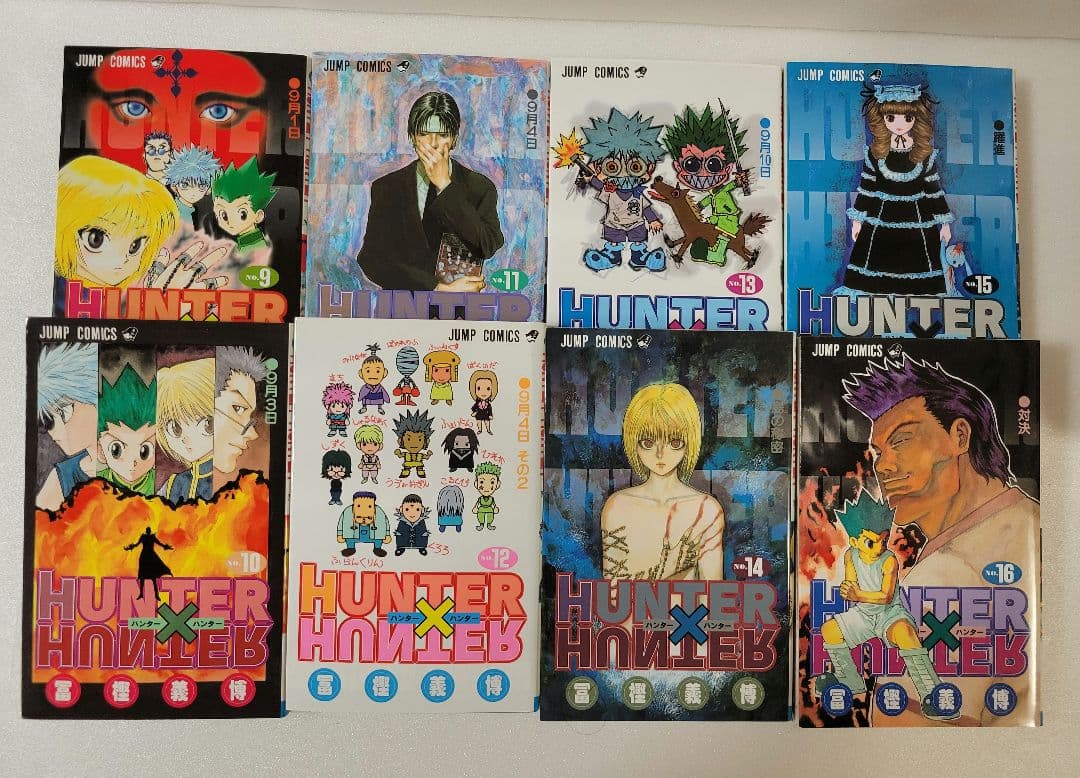 HUNTER × HUNTER 全38巻セット