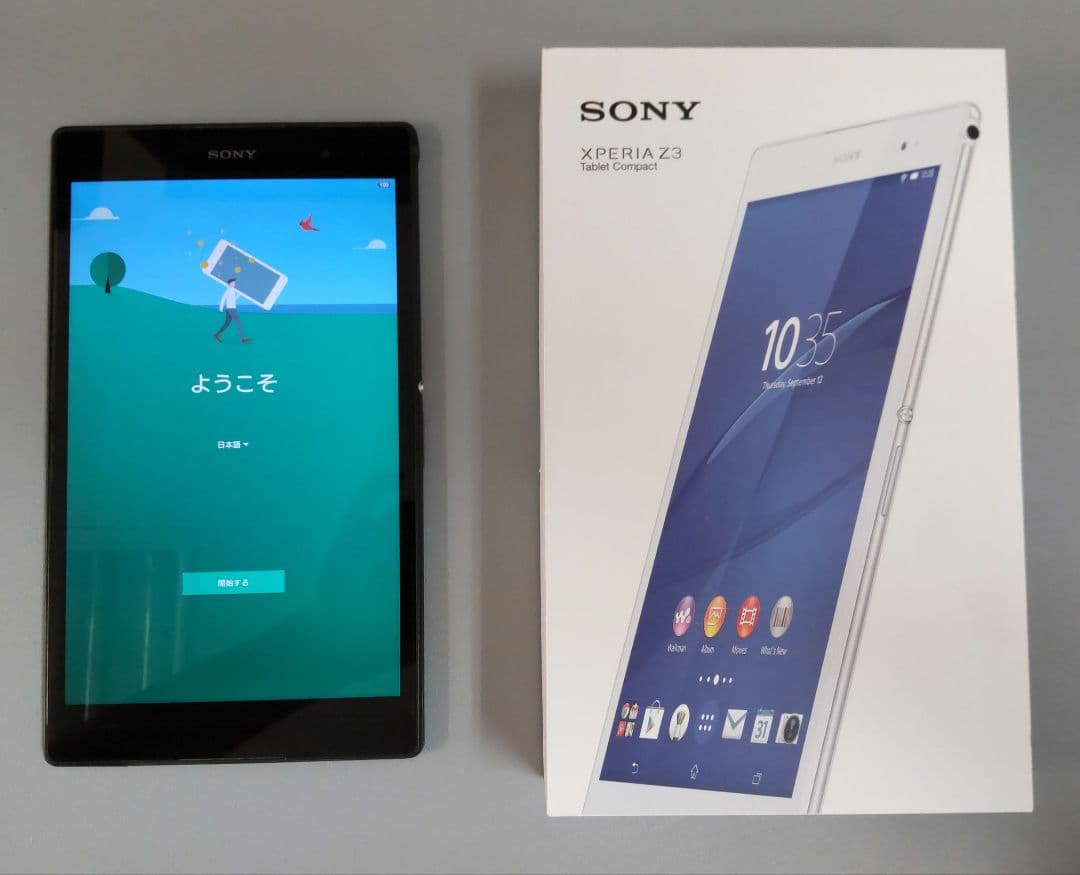SONY XPERIA Z3 Tablet Compact ブラック 動作確認済