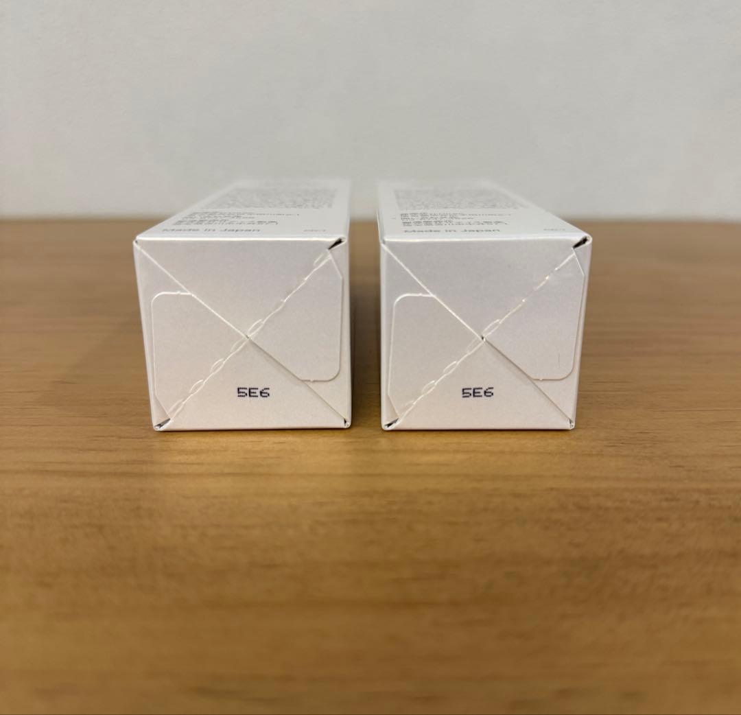 HIKARI CLEAR オーガニック　クリアパールワン ブライトエッセンス２本