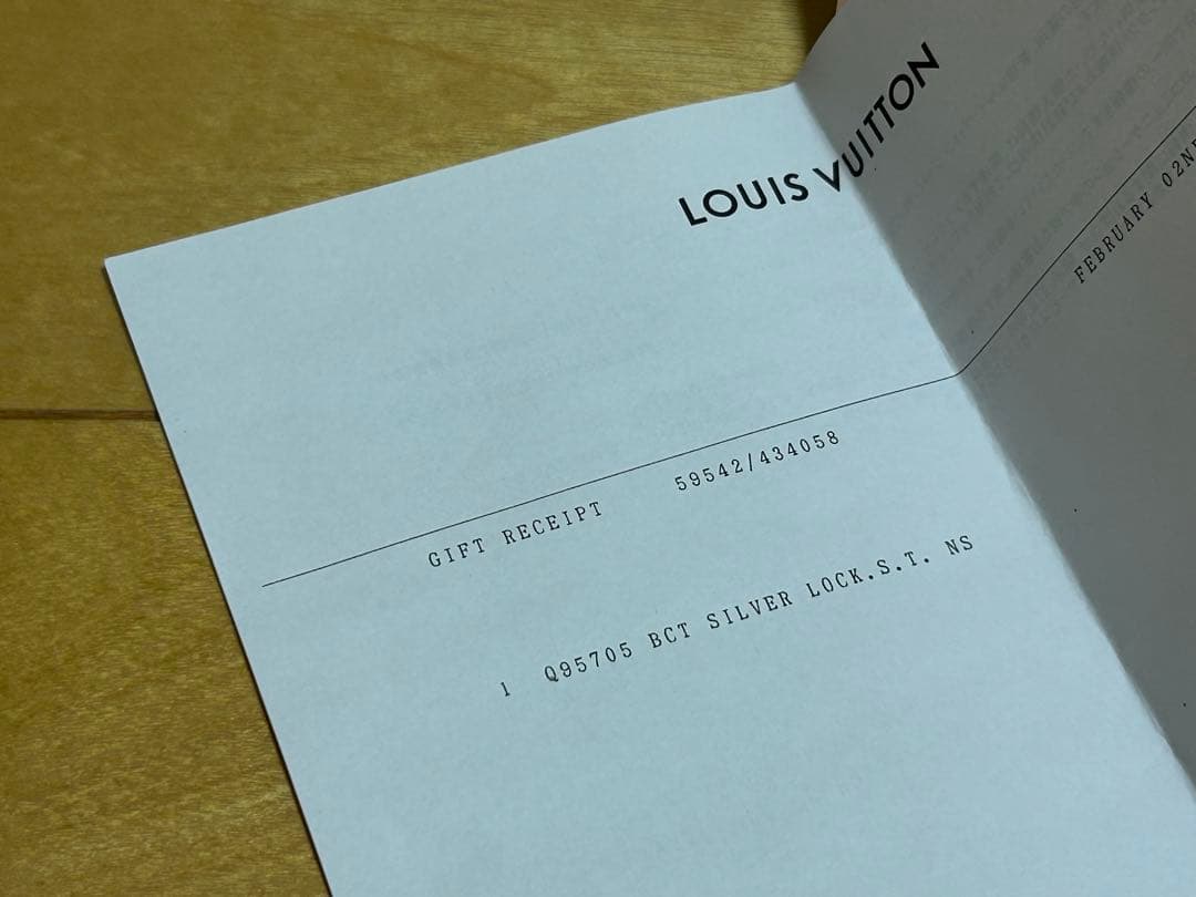 Louis Vuitton ルイヴィトン SILVER ブレスレットBTSテテ