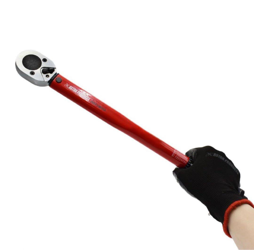 アストロプロダクツ 1/2DR 2022限定レッド　トルクレンチ